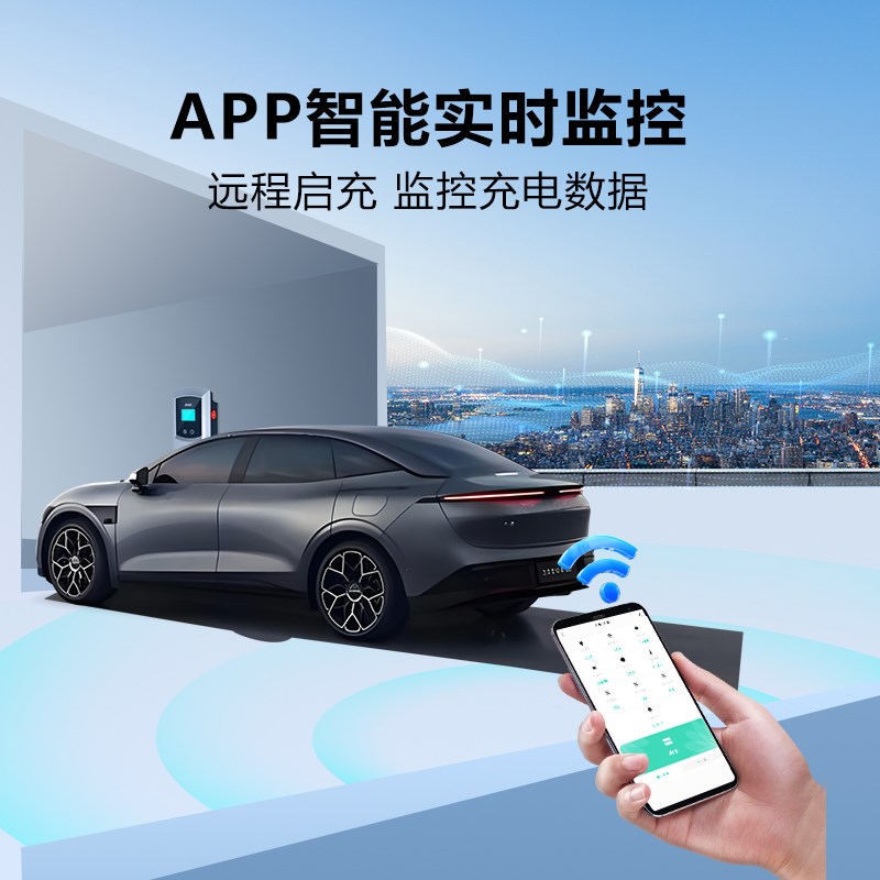 极氪充电桩家用适用zeekr001/007B/009/7x专用新能源电动汽车7kw - 图3