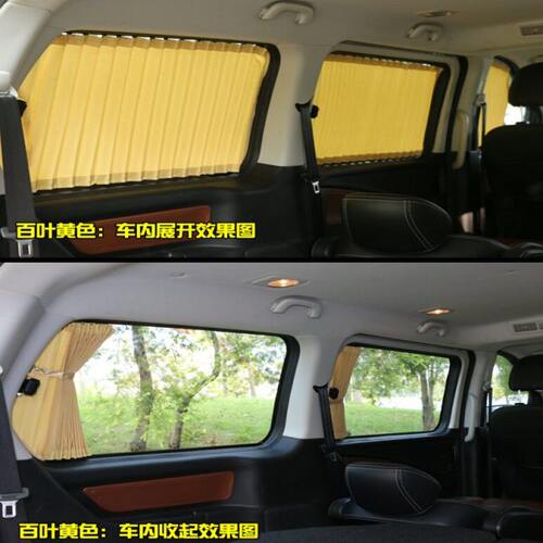 江淮瑞风M2M3 M4 M5 M6汽车窗帘风行菱智商务车V3 CM7F600L遮阳帘 - 图2