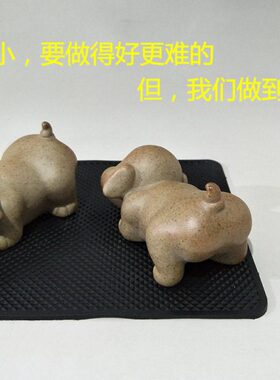 一对可爱小猪情侣小摆件漂亮猪创意办公桌装饰品鱼缸造景迷你摆设