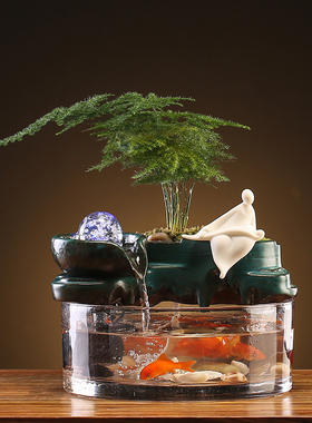 流水摆件流水生财景观循环水养z鱼招财小鱼缸喷泉桌面流水时来运