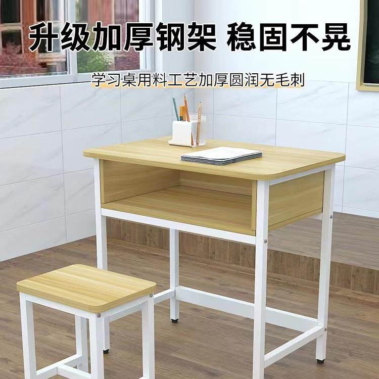 学生课桌椅双层带抽屉课桌补习班辅导单人双人三人位会议培训课桌,淘宝优惠券,粉丝福利购,淘宝优惠卷