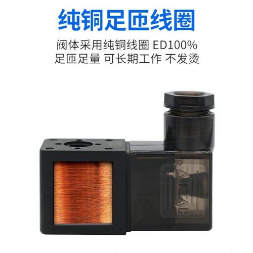 亚德客3V1电磁阀组 3V106B-1F2F3F4F5F6F7F8F9F10F11F12F13F14F15 - 图2