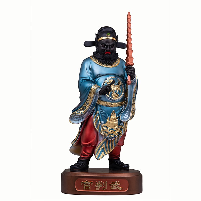 文武判官神e像16寸文判官武判官地府阴神城隍爷助手树脂居家摆件 - 图3