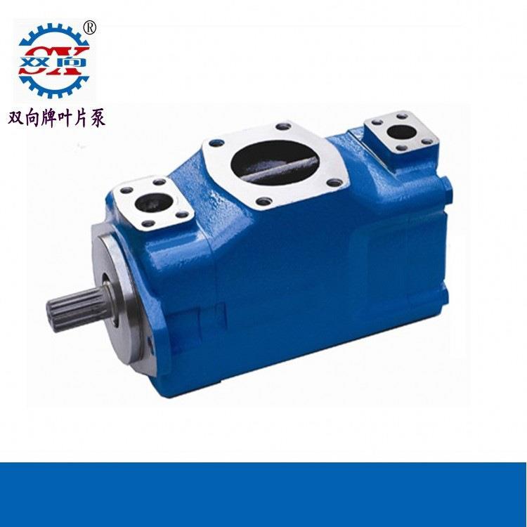 叶片泵PV2R34-76-136-PREALPV2R34-76-136-PREAB叶片泵液压泵 - 图1