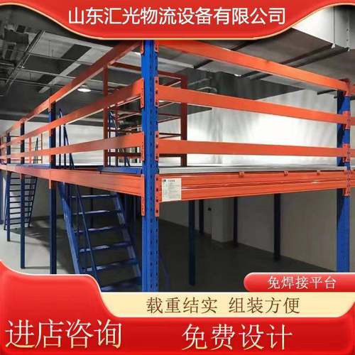 工厂车间仓储组装时搭建阁楼货架二层钢结构平台灵活免焊接300kg - 图1