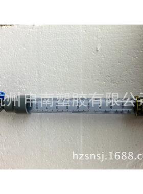 PVC流量标定柱供应PVC流量标定管PVC300ML流量标定柱