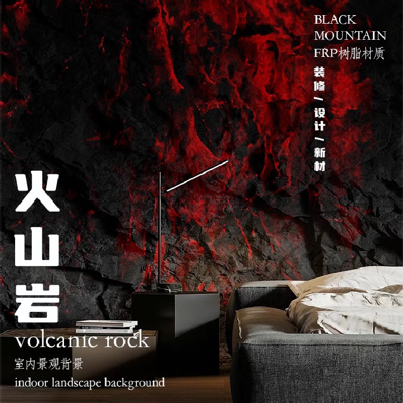 FRP火山透f光板发光火山岩板柔性石材溶积岩透光板透光背景墙材料 - 图1