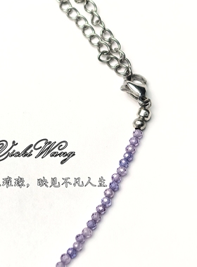 紫牙乌石榴石水晶项链