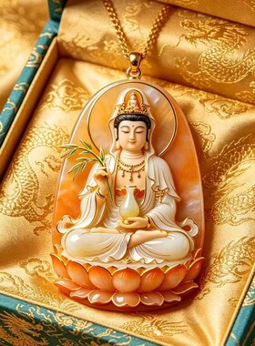 国风坐莲观自在吊坠项链瓜子链