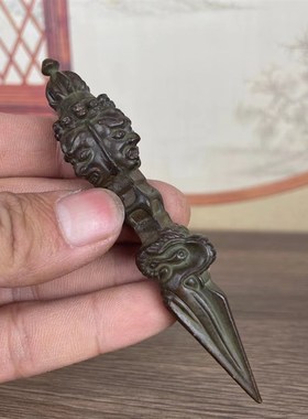 铜法器马头明王普巴金刚杵降魔杵金刚橛大号工艺品三面.普巴杵底