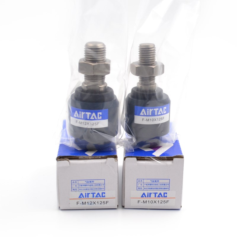 原装亚德客气缸万向摆动浮动接头Ms3/M4/M5/M6/M8/M10/M12/M16/M2 - 图2