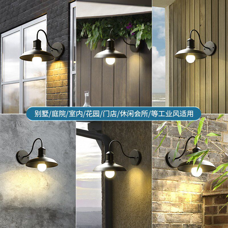 户外防水壁灯太阳能超亮工业风复古阳台庭院灯室外感X应花园外墙,淘宝优惠券,粉丝福利购,淘宝优惠卷