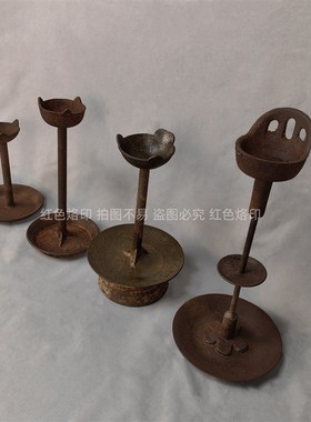 复古铸铁烛台油灯摆件仿古铁艺老油灯民俗禅意R茶室侘寂风桌面摆