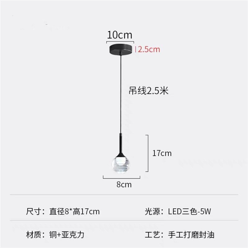 现代极简个性轻奢全铜p卧室床头小吊灯意式大气客厅吧台岛台装饰,淘宝优惠券,粉丝福利购,淘宝优惠卷