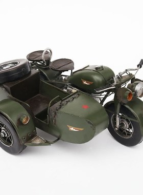 边三轮摩托车模型工艺品摆件电视柜装饰品创意影视道具