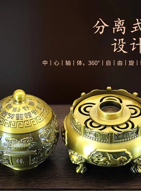 纯黄铜九转乾坤鼎摆件p时来运转龙客厅办公室装饰店铺开业工艺礼