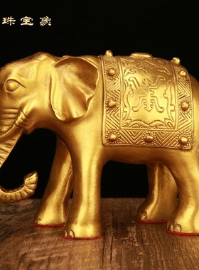 纯铜财福大象对象如意元宝吉象对象吸F水象花象家居办公室装饰摆