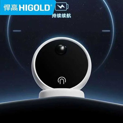 X9无线开关人体触摸手扫遥控智能分线盒接收盒有线门控感应器 - 图0