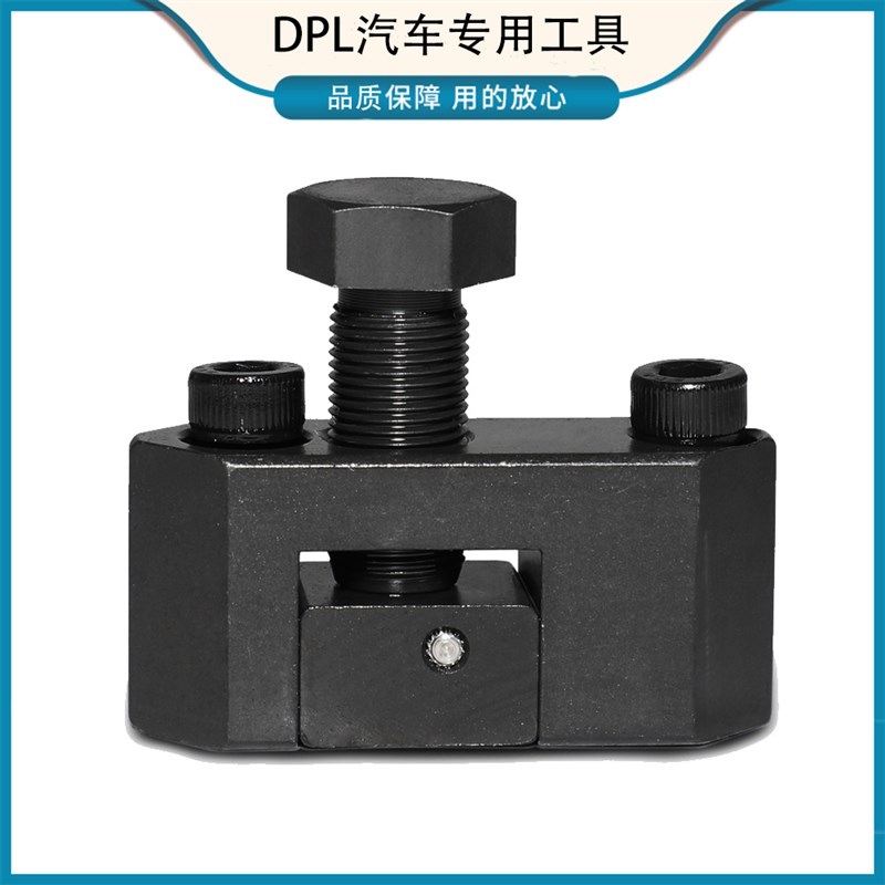 奔驰M276 M157M278发动机炼条张紧器止回阀安装专用工具包邮B2112 - 图0