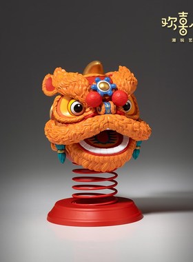 欢喜小将 《吉祥如意醒狮 》国潮小醒狮 弹簧摇头萌趣解压车摆件
