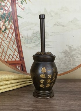 黄铜做旧点金孙思邈捣药罐子摆件 铜家居店铺用品摆设收藏礼品