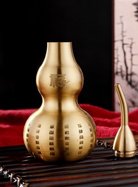 黄铜14cm百福葫芦装饰品摆件上下开口空心葫芦家居客厅工艺品