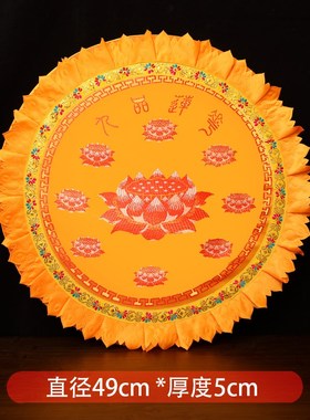 莲花拜垫跪垫家用拜佛p垫蒲团坐垫烧香跪拜地垫打坐禅修寺院磕头