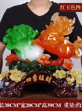 貔貅摆件招财玉白菜店铺开业礼品送礼客J厅办公室收银台金蟾装饰