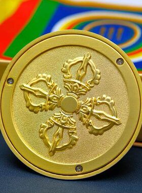 钢制十字金刚杵莲花任运事成旗息增怀诛桌面摆件桌旗礼盒装包邮