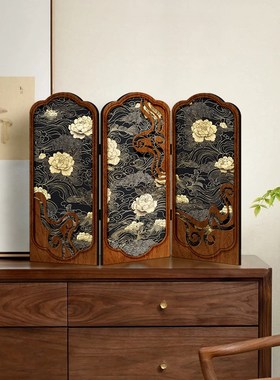 桌面屏风摆画古风中国风客厅折叠边柜装饰摆件创意牡丹礼品礼物