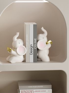 优质风大象e摆饰一对客厅酒柜书柜办公桌装饰品书挡书立架治愈系*