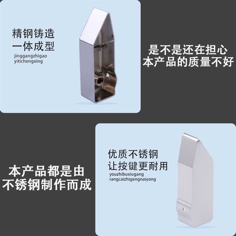 钢琴按键阀芯把手启动平开冷热混水阀开关淋浴花洒琴键水龙头把手 - 图3