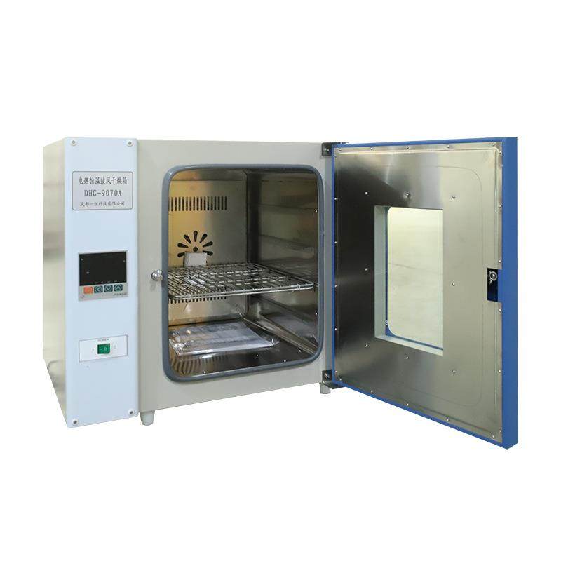 电热鼓风干燥箱高温恒湿试验箱烘干箱恒温小型干燥设备工业隧道炉,淘宝优惠券,粉丝福利购,淘宝优惠卷