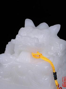 天然阿富汗白玉九龙玉玺印章办公室风水摆件客厅玄关装饰创意礼品