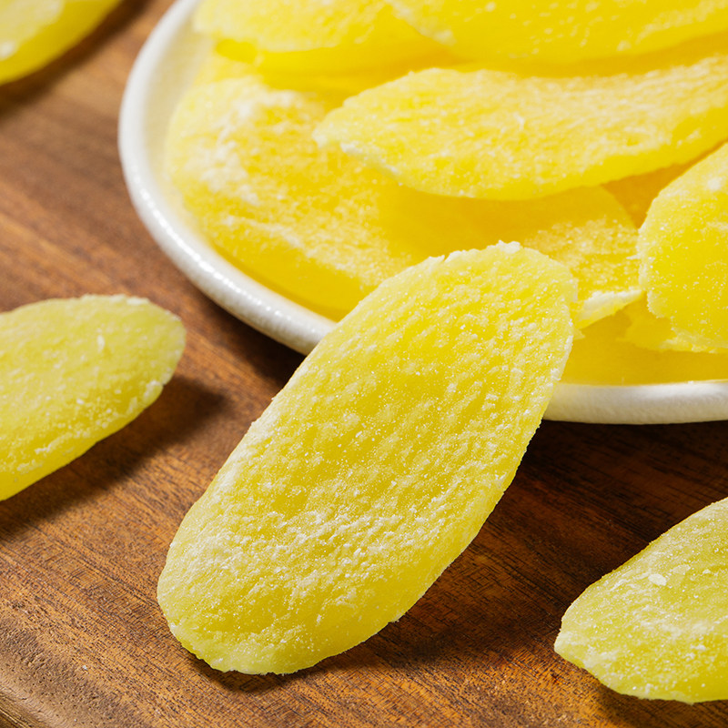 欧莉丝娅菠萝片菠萝干水果片蜜饯果脯办公室零食批发水果干袋装,淘宝优惠券,粉丝福利购,淘宝优惠卷