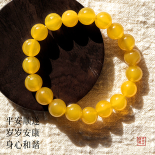 普陀山玛瑙手串好运正品黄玛瑙招财手串