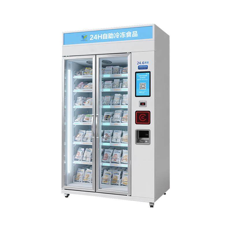 冷冻食品售货机24H无人自助售卖扫码雪糕食品冻品半成品超市摆放,淘宝优惠券,粉丝福利购,淘宝优惠卷