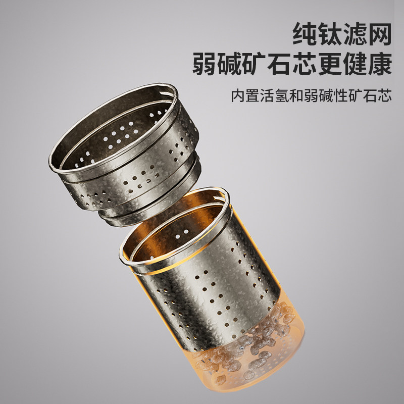 Touye透也钛壶纯钛杯闷茶泡茶保温壶茶水分离高端养生大容量套装,淘宝优惠券,粉丝福利购,淘宝优惠卷