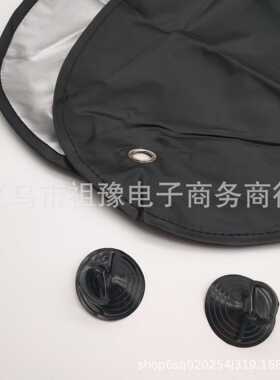 户外汽车遮挡布带耳朵汽车前挡防护罩 遮霜罩 防雪罩布