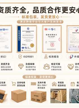 石膏纸巾盒家用多功能桌面头戴式耳机支架客厅卧室创意纸巾收纳盒