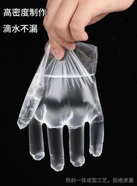 儿童扎染手套一次性独包小包画画防脏幼儿园手工美术课涂鸦拓印