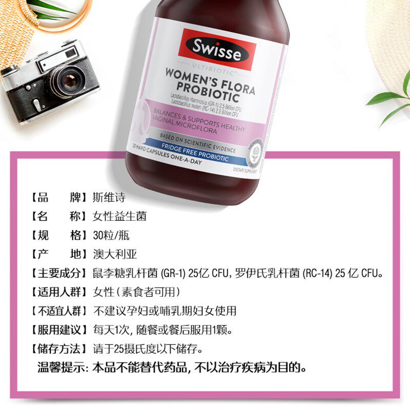 图 4