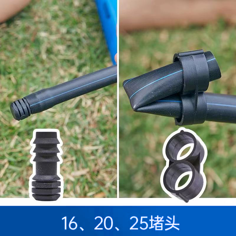 pe管滴灌配件大全16/20/25/农用倒插六分三通接头直接弯头滴灌管 - 图1