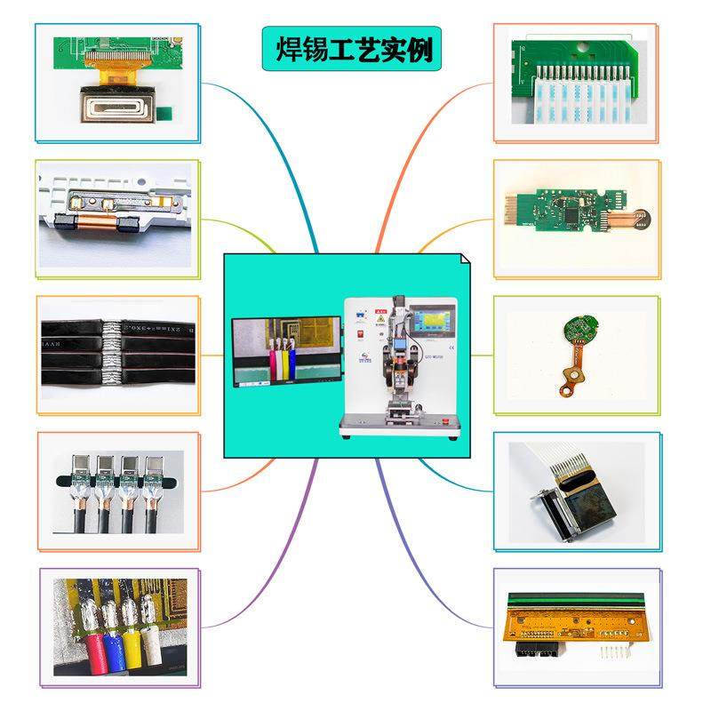 伺服脉冲热压机适用于苹果华伟国产蓝牙耳机PCB焊接FPC哈巴机,淘宝优惠券,粉丝福利购,淘宝优惠卷
