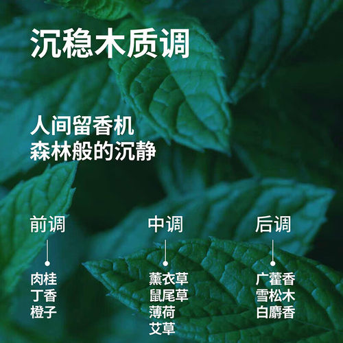 阿迪达斯沐浴露男士磨砂净澈补水保湿护肤游泳去氯沐浴液持久留香 - 图1