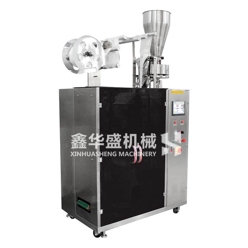 内外袋挂耳咖啡包装机超声波无纺布三边封滤纸袋装咖啡包装机,淘宝优惠券,粉丝福利购,淘宝优惠卷