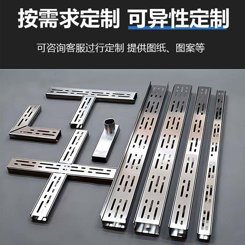 不锈钢排水沟304不锈钢阳台厨房排水槽U型槽水沟盖板厂家直发,淘宝优惠券,粉丝福利购,淘宝优惠卷