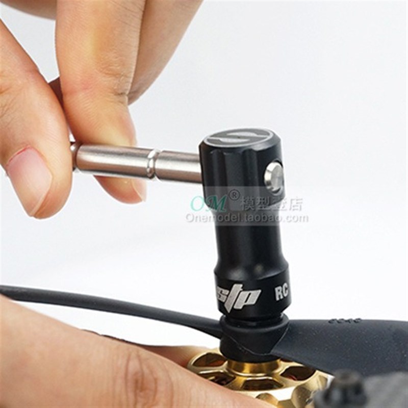 穿越机M5电机防松螺母拆卸锁紧扳手K工具/STP快拆套筒 - 图0