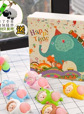 不生气神器桌面女生工位小摆件解压礼物屁N屁君办公室好物止怒