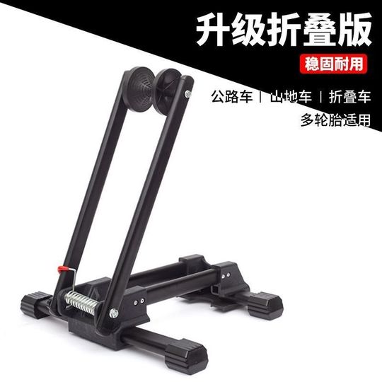 Portabicicletas de interior para bicicleta de carretera, estante de exhibición universal portátil, marco ajustable para viajes al aire libre, plegable para coche